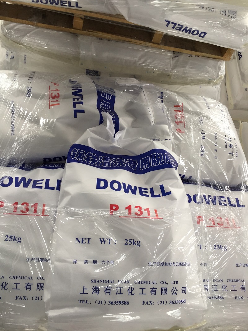 <span>產品展示</span>