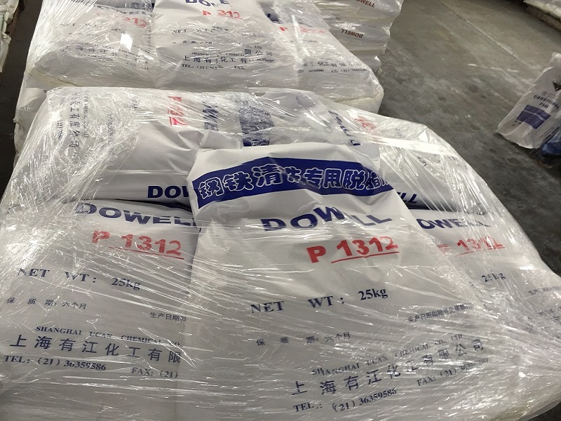 <span>產品展示</span>