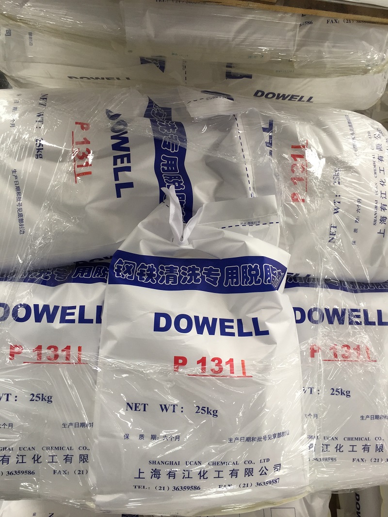 <span>產品展示</span>