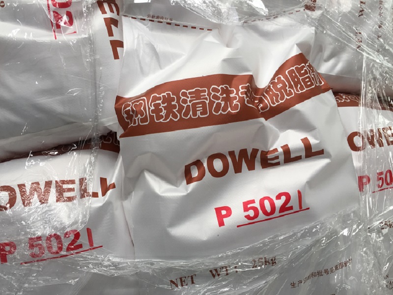 <span>產品展示</span>