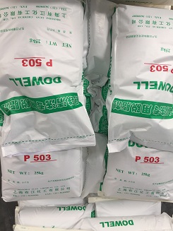 <span>產品展示</span>