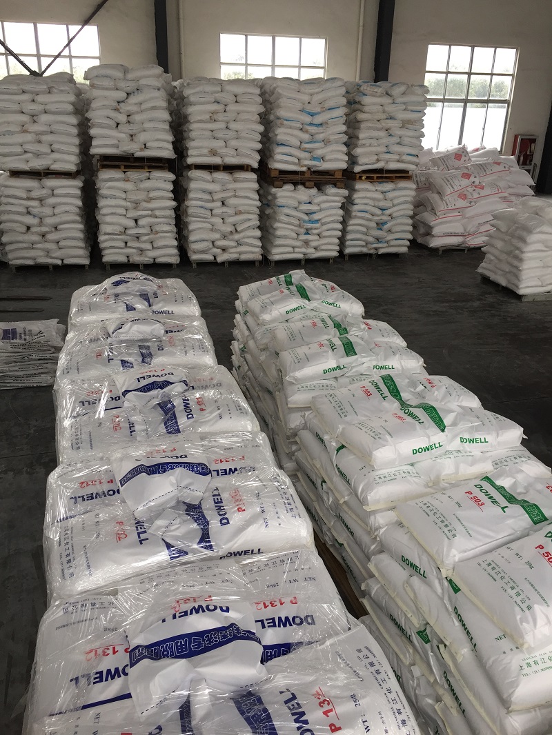 <span>產品展示</span>